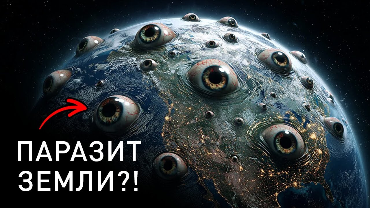 Джеймс Уэбб обнаружил злого близнеца Земли, скрывающегося рядом с поясом Койпера