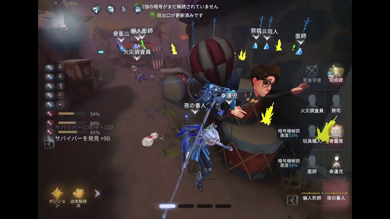 졌어요