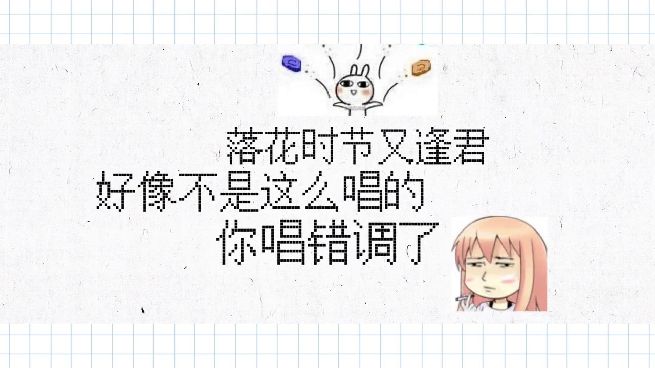 【奇妙的基三】惨不忍睹的世纪车祸现场（这辈子翻车最惨的一次！没有之一！）
