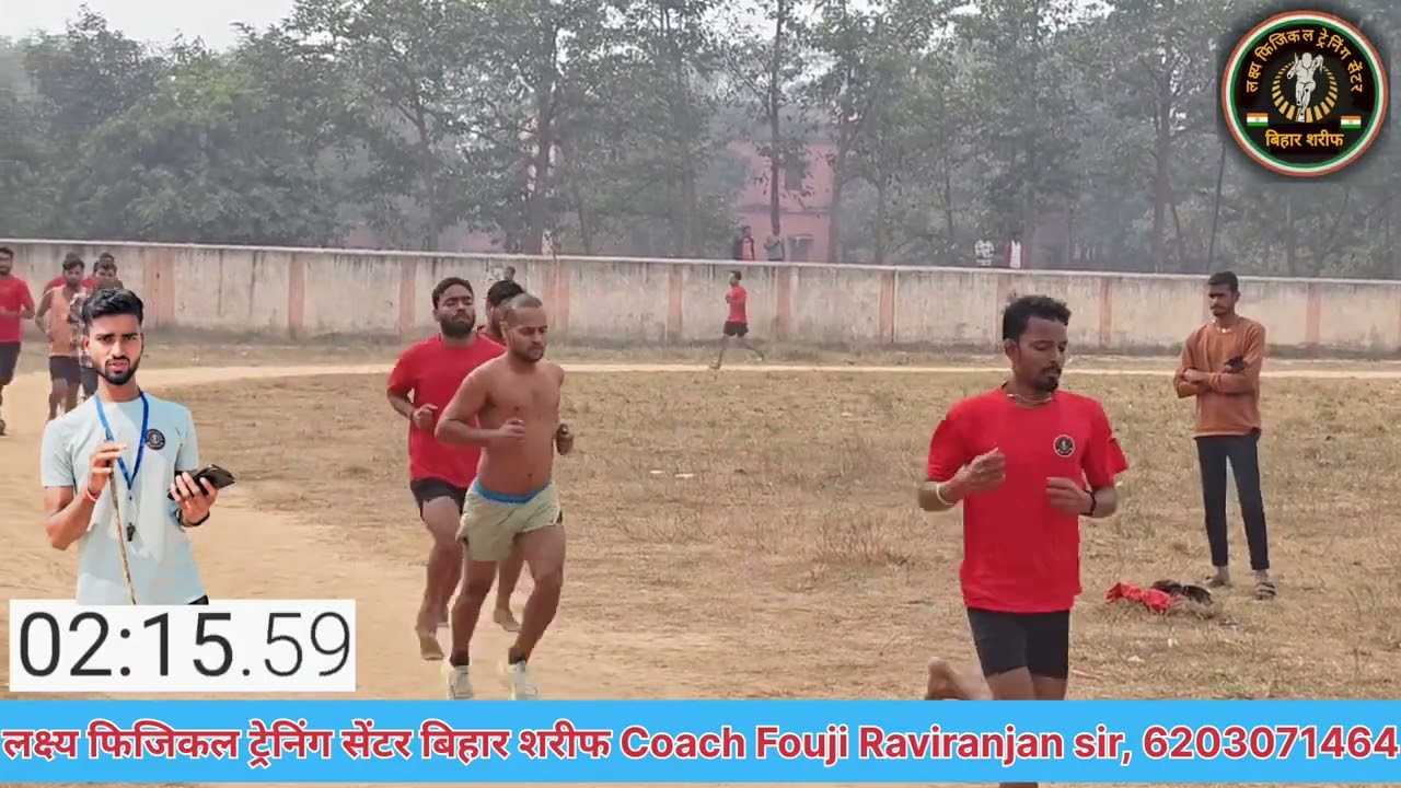 बिहार पुलिस कांस्टेबल भर्ती  19838 🚨🎯 ग्राउंड से live सभी लड़का ने बाजी मार दी ✅ Time के अंदर सभी Boy