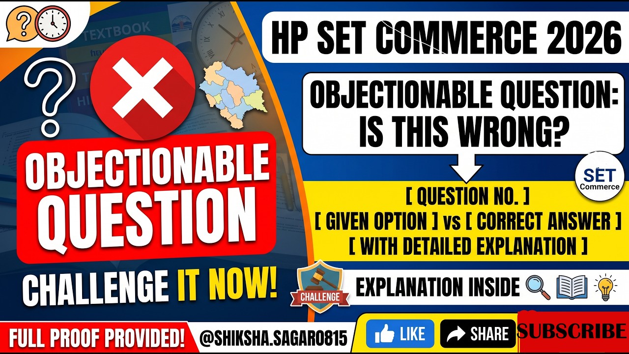 HP SET COMMERCE 2026 OBJECTIONABLE QUESTIONS EXPLAINED IN DETAIL