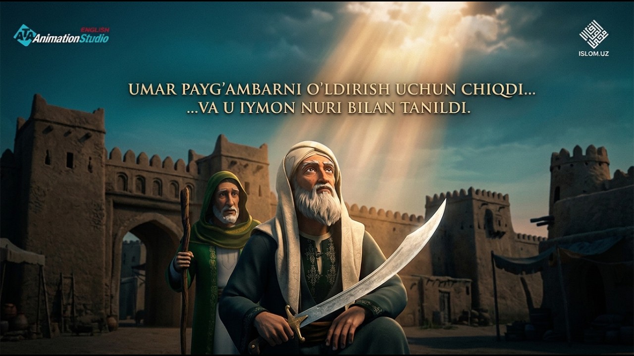 Umar Payg'ambarni o'ldirish uchun qilichi bilan chiqdi va u iymon nuri bilan tanildi
