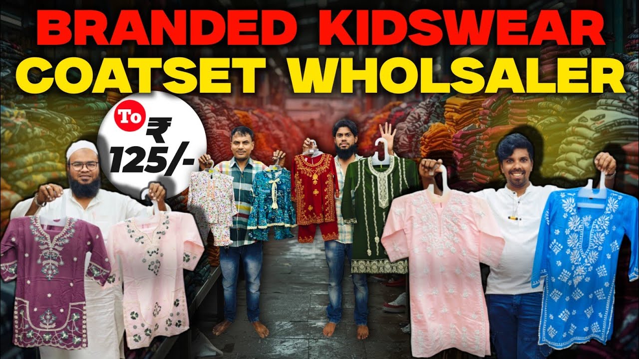 BRANDED KIDSWEAR COAT SET WHOLESALER 