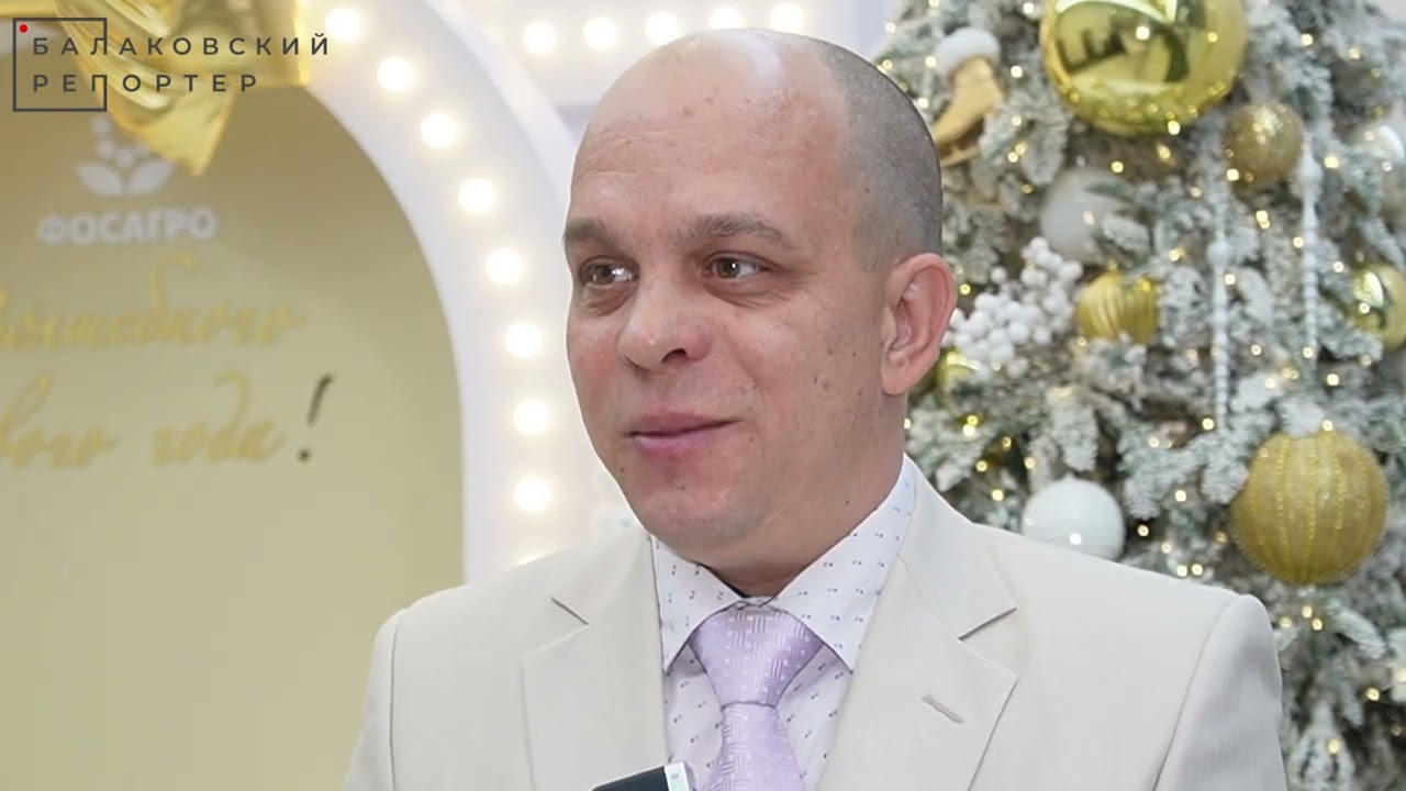 Балаковские химики завершили 2025 год производственными рекордами