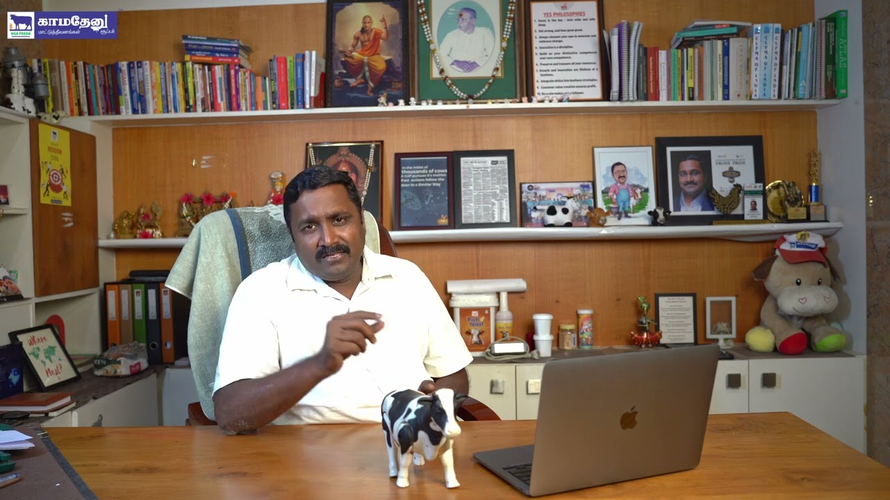 RGS காமதேனு மாட்டு தீவனங்கள் - தீவனம் அல்ல !! பரிசுத்தமான உணவு!!!