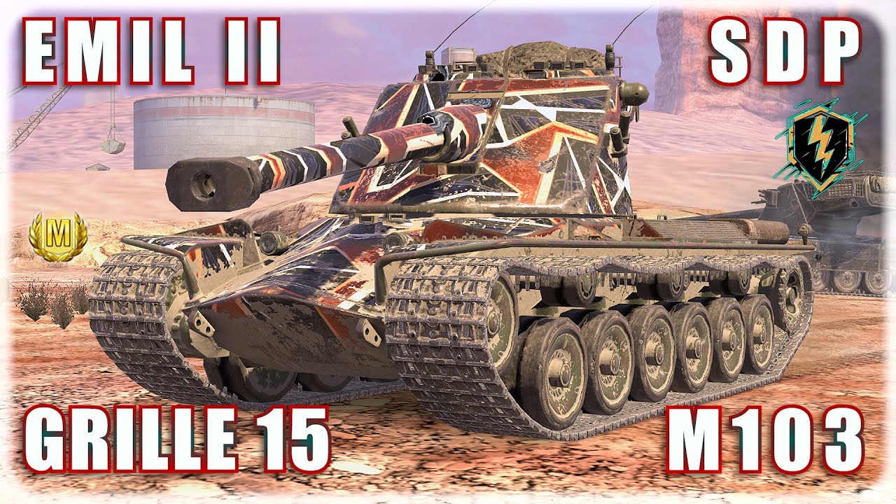 🔥 EMIL II ꥟ GRILLE 15 ꥟ SDP ꥟ M103 | World of Tanks Blitz Replays