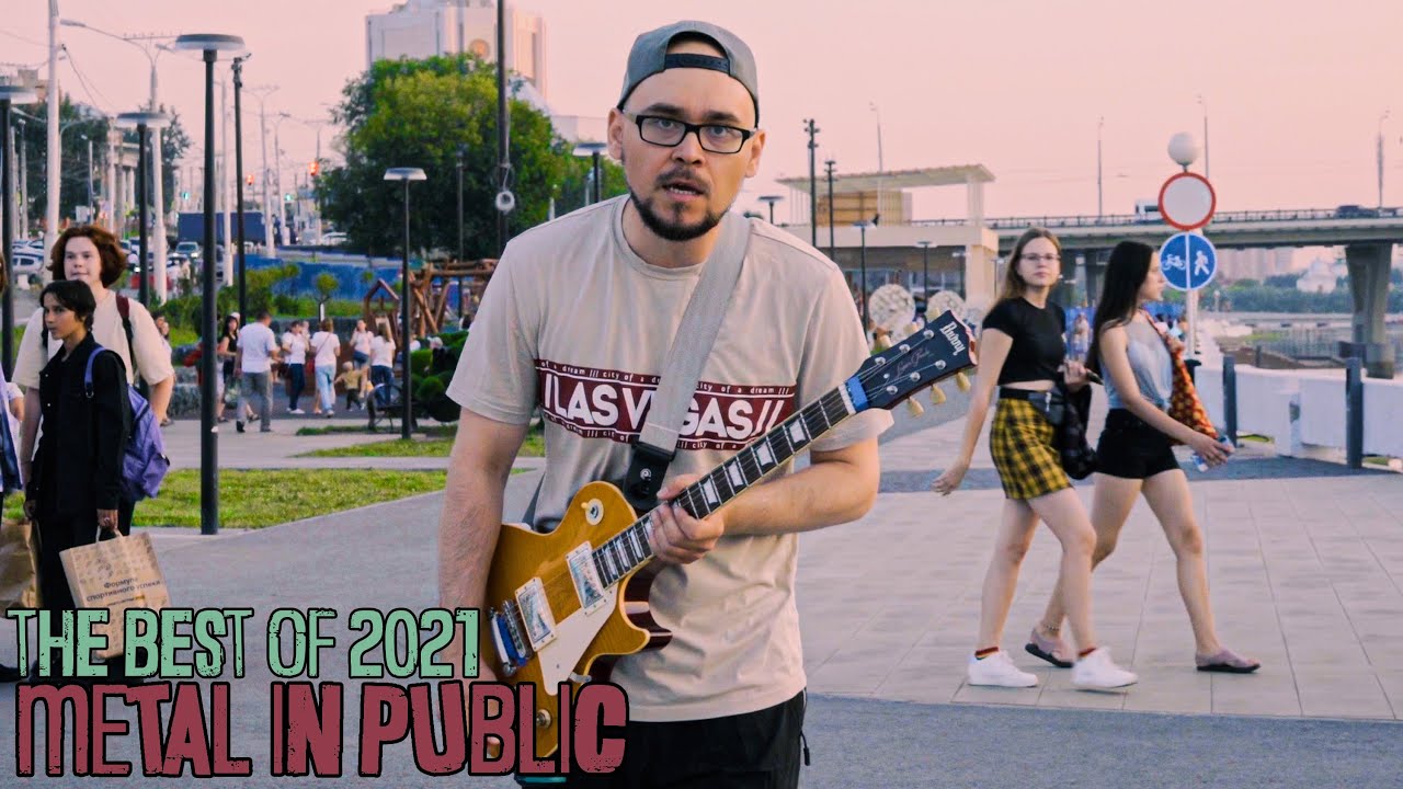 METAL IN PUBLIC: the best of 2021