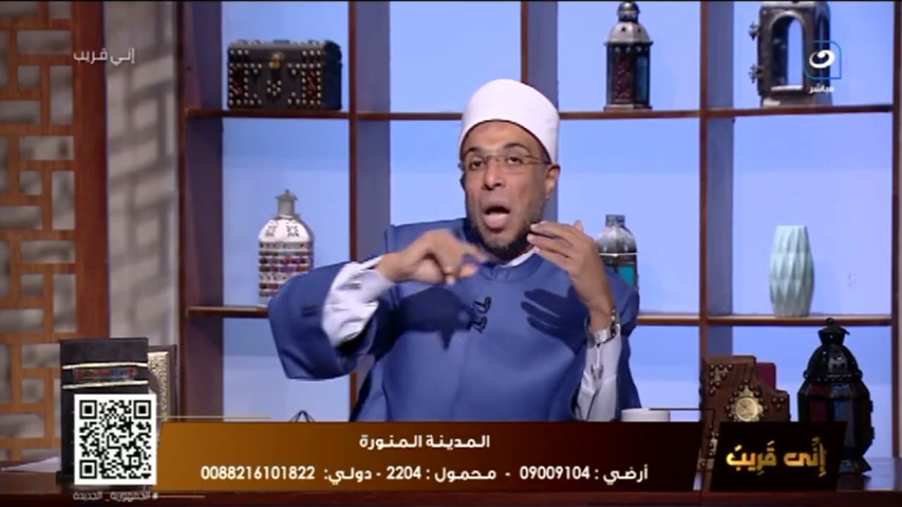 اللهم إنا لا نسألك رد القضاء.. هل يجوز دعاء الله برد القضاء ؟