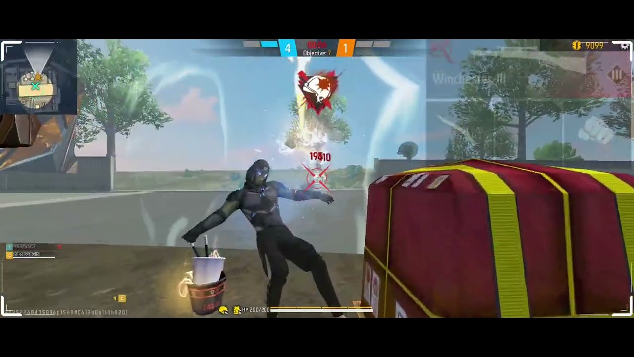 The royal gameplay 