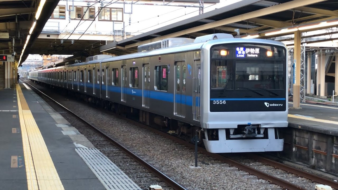 小田急 8000形8066F+3000形3256F 各駅停車 伊勢原行き 相武台前駅