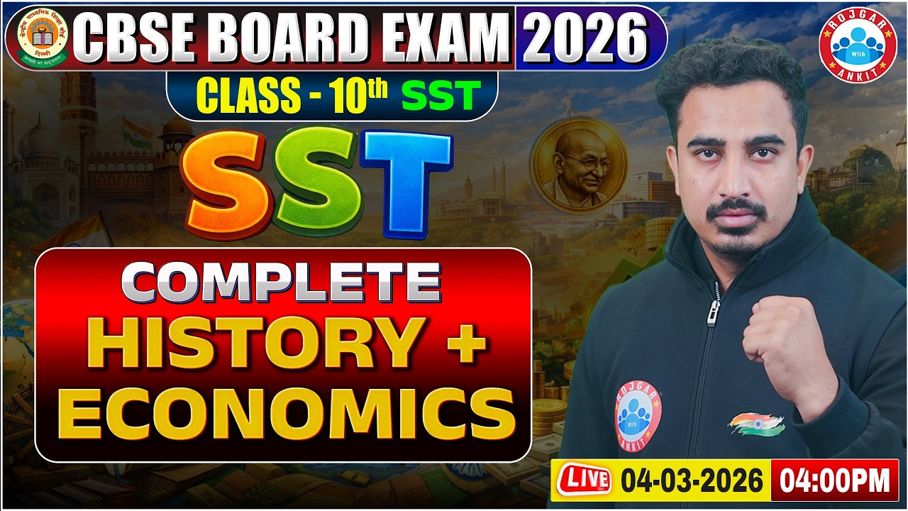 CBSE Class 10 Complete SST History + Economics | 10th Complete SST Revision | CBSE 2026