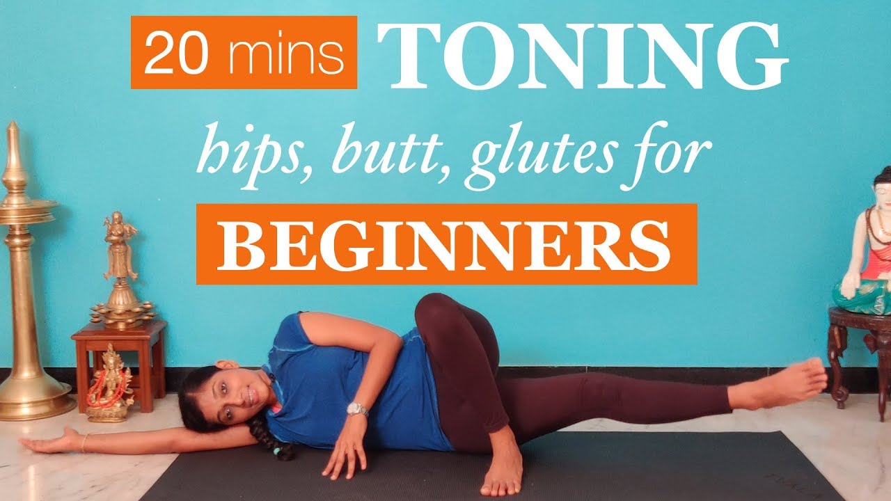Butt, Sides, Hips and Glutes Workout for Beginners | 20 Minute Practice | Yogalates with Rashmi