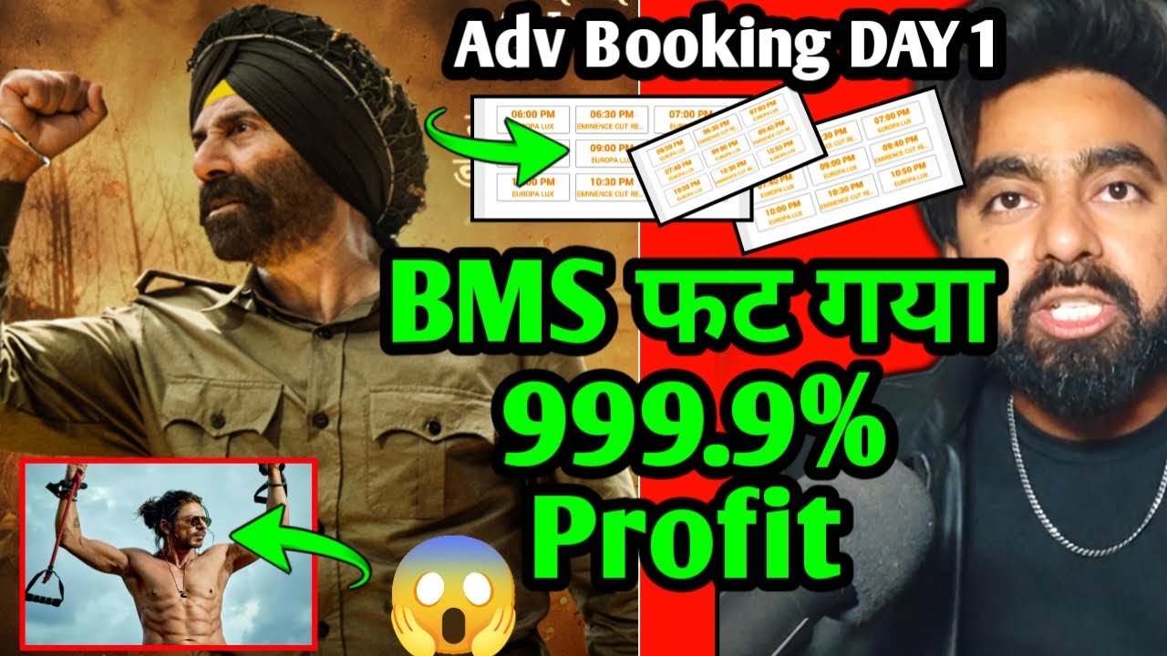 BORDER 2 ADVANCE BOOKING REPORT DAY 1 | BORDER 2 DAY 1 COLLECTION | BORDER 2 SUNNY DEOL | BORDER 2
