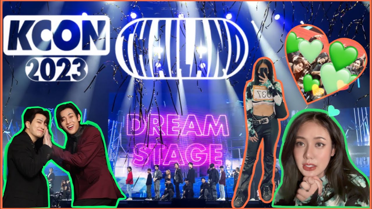 ขึ้นแสดงคอนเสิร์ตกับแบมแบมและยองแจ GOT7💚 Hard Carry! Dream Stage KCON Thailand 2023 | Mew LIL MOLLY