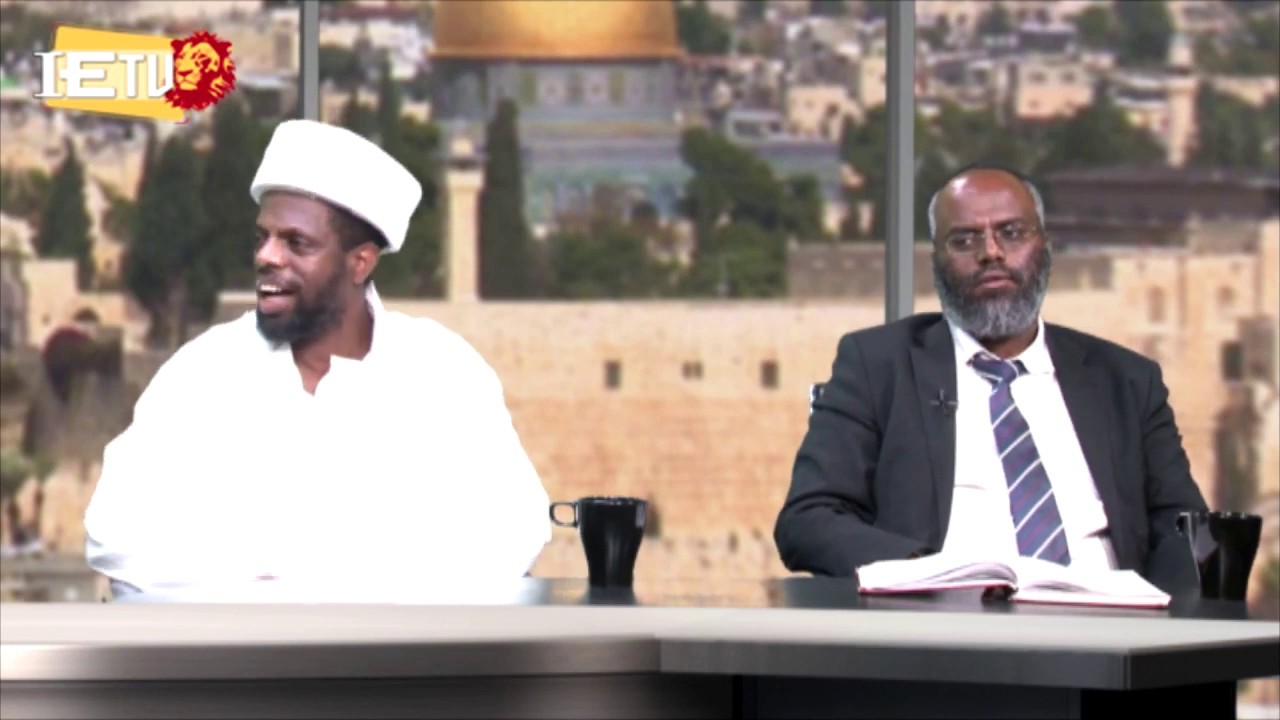 פרשת השבוע בשלח בשפה אמהרית - የሳምንቱ የኦሪት ትምህርት ባሻላህ