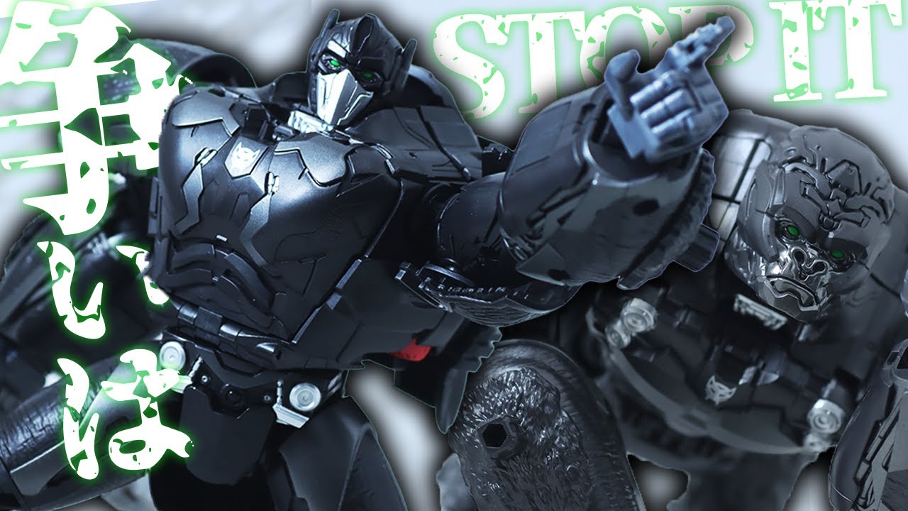 【指可動】覚醒オプティマスプライマルをレビュー！トランスフォーマー ビースト覚醒 Rise of Optimus Primal Review !