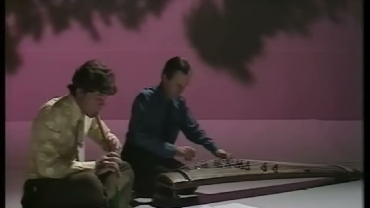 David Munrow Chinese flute and zither from 'Ancestral Voices'