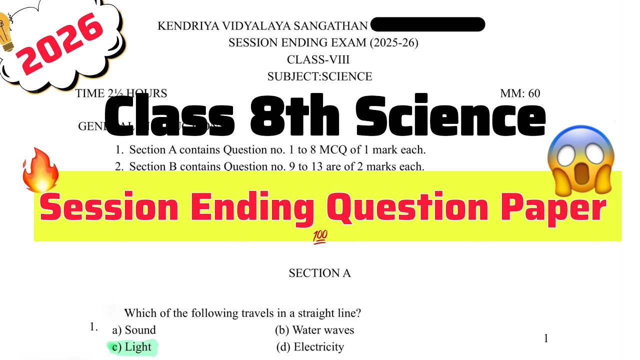 Class 8 Science KVS ANNUAL  EXAM QUESTION  PAPER 2026🔥Full Question Paper + Solution #class8science