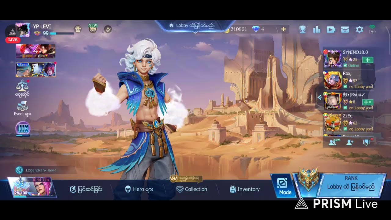 Live streaming of Fight For Individual