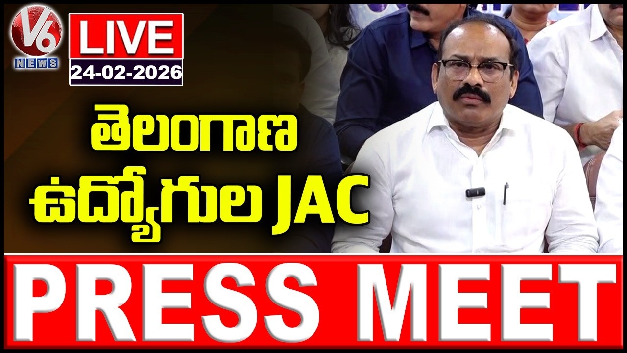 LIVE : Telangana Employees JAC Press Meet | V6 News