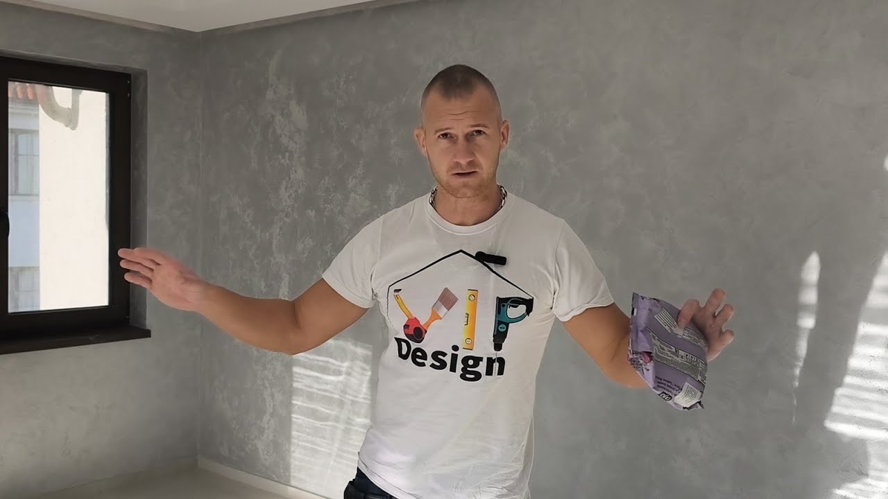Мазилка „Сахара“ – Обучение ✨🔨 Начини на нанасяне: