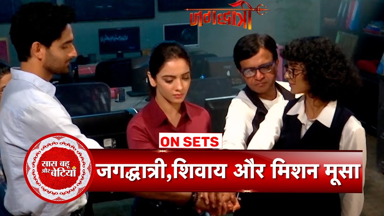 Jagadhatri: Will Jagdhatri & Shivay Catch Musa Red Handed & Expose Rudra ? | SBB