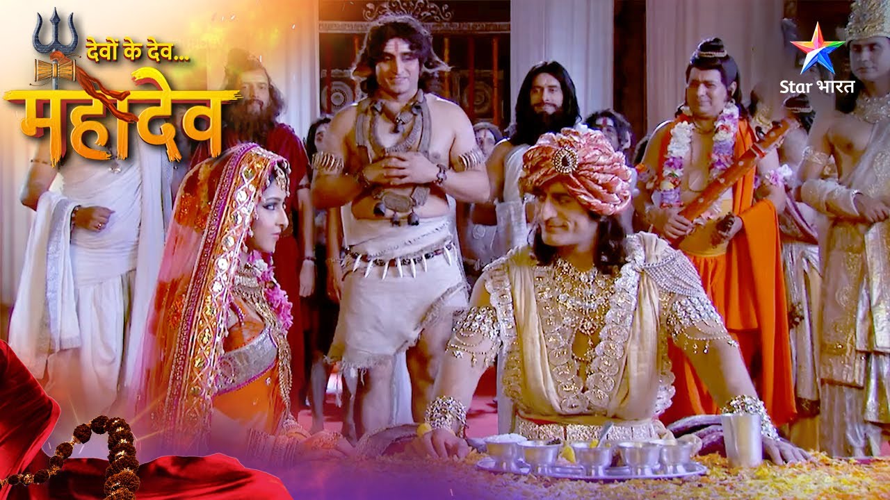 Devon Ke Dev Mahadev | Mahadev ne grahan kiya vivaah ka bhojan  | देवों के देव महादेव