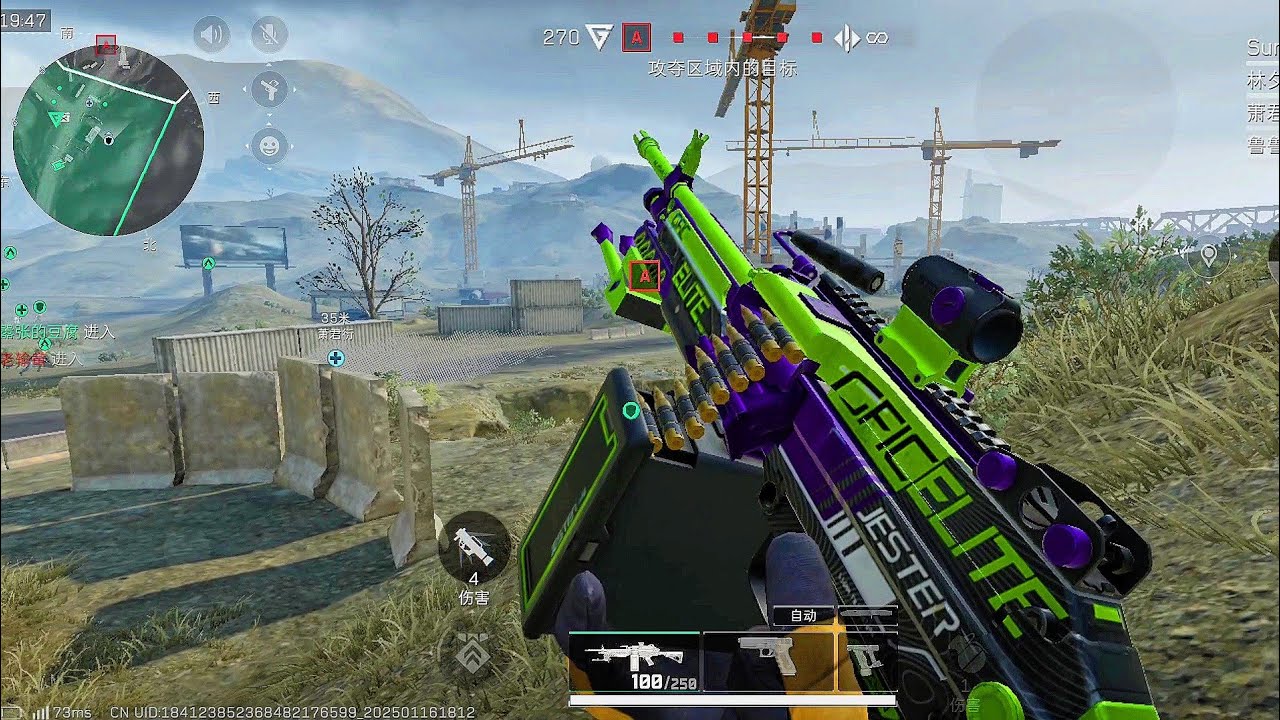 NEW SEASON 3 DELTA FORCE MOBILE GAMEPLAY