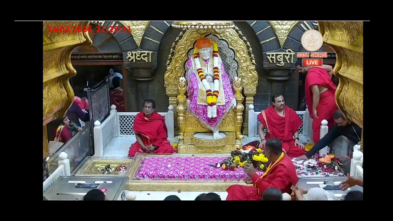 షిరిడి సాయిబాబా 14/2/26 సాయంత్రం దర్శనం 