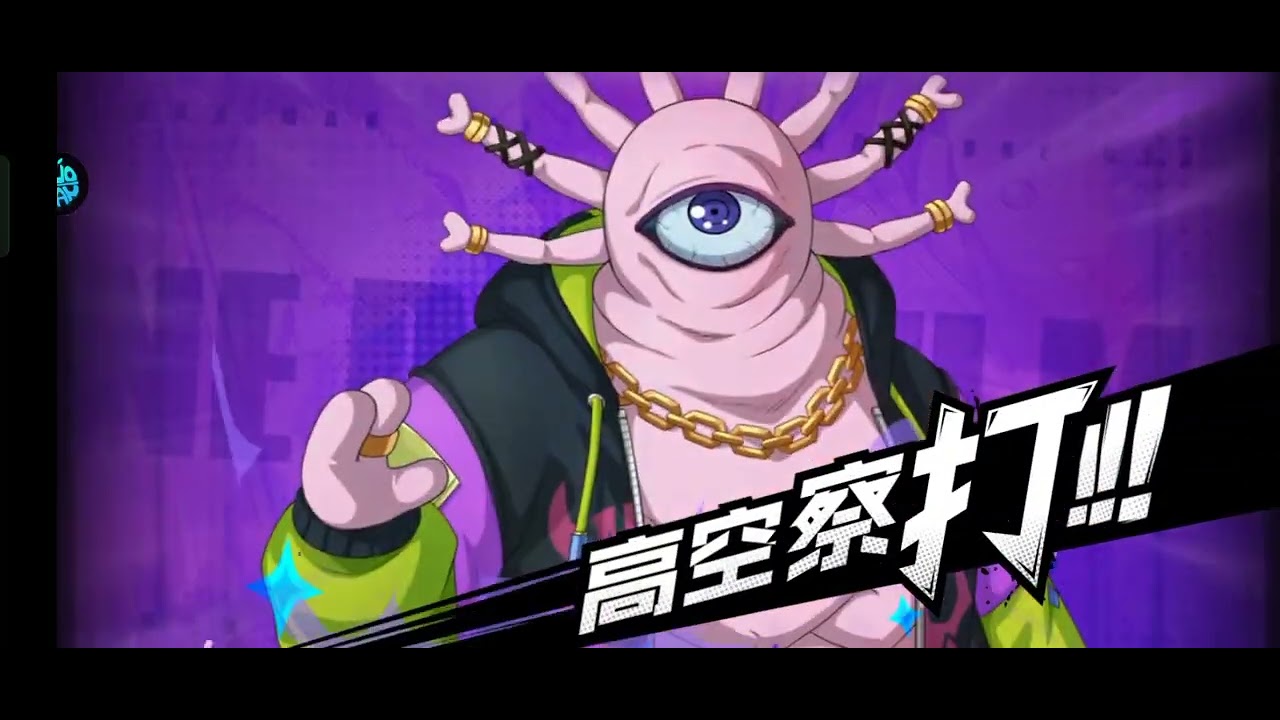 OPM China # Champion Endless battle Zone Dec 14 2025