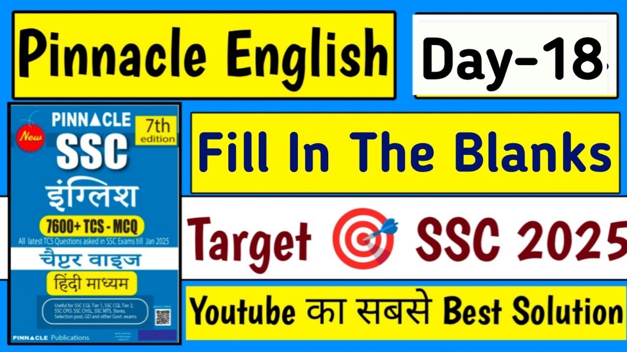 Target 🎯 SSC CGL 2025 | SSC CGL English | English For SSC CGL/CPO Exams | SSC CGL/CPO/CHSL/MTS/STENO