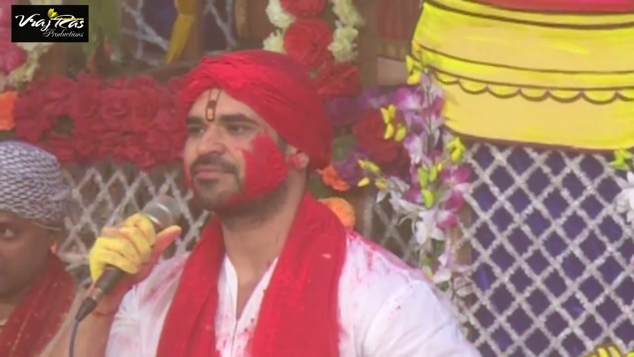 Sakhiyan Ne Mohan Pakdo by Shradhey Acharya Shri Gaurav Krishna Goswamiji