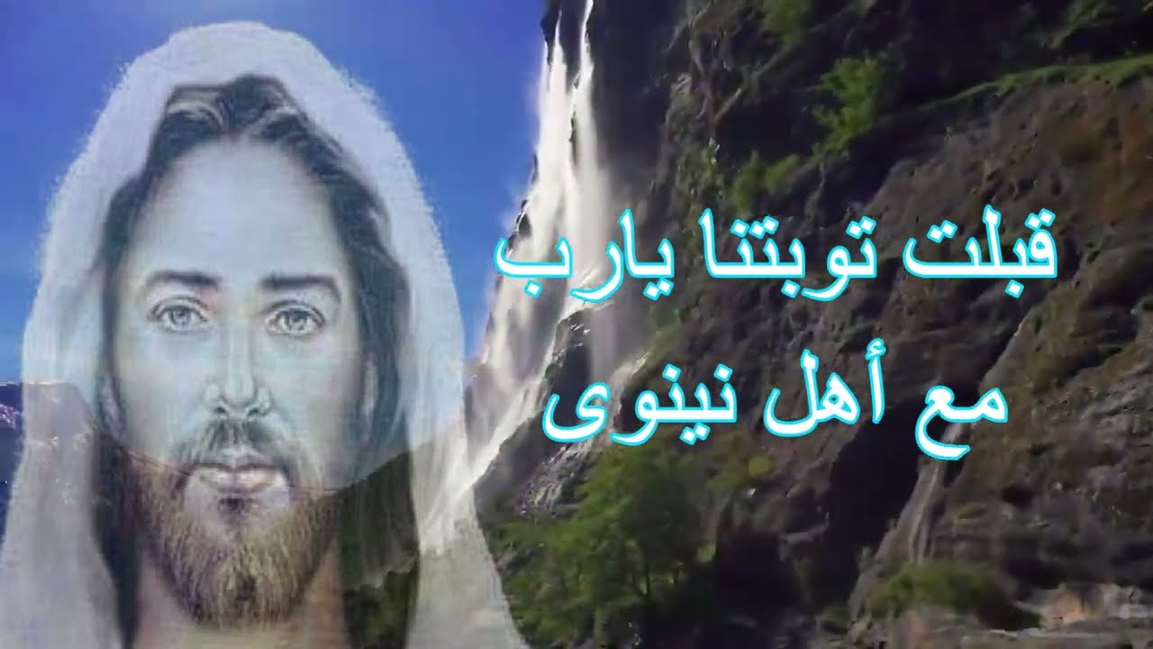 القمص يعقوب حنا . حتى لا تهرب منا المعانى , ماذا نفعل ؟