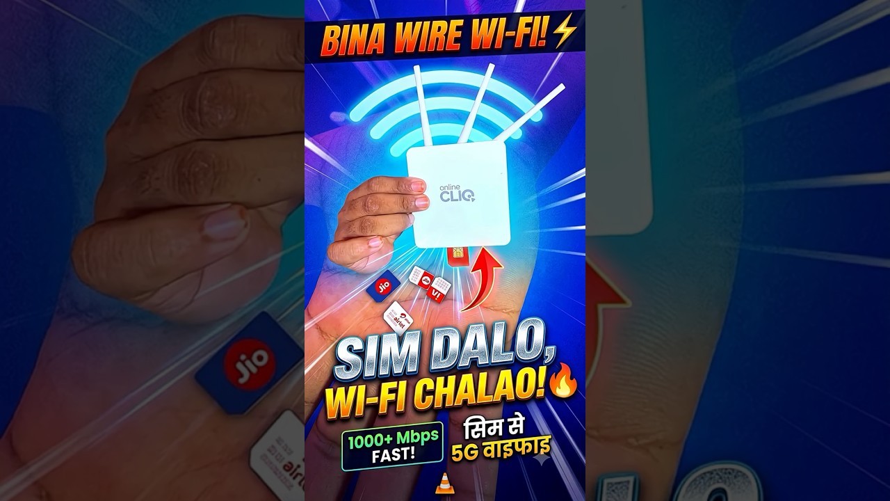 5G SIM WiFi Router | Jio, Airtel, Vi & BSNL SIM Tested 😱 Full Review