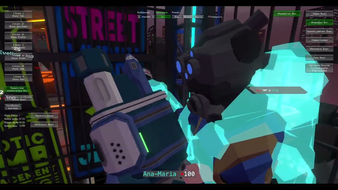 Zona 47 | Video
