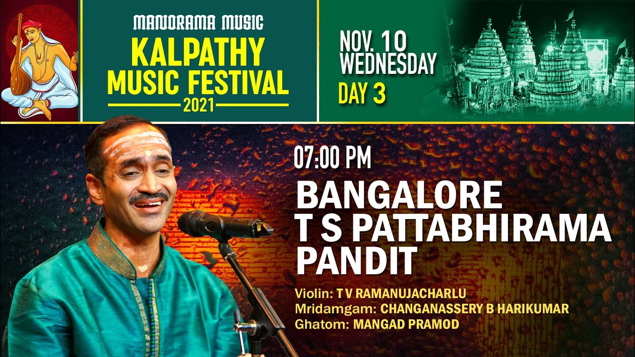 T S Pattabhirama Pandit | Live | Manorama Music Kalpathy Sangeetholsavam 2021 | Day 3