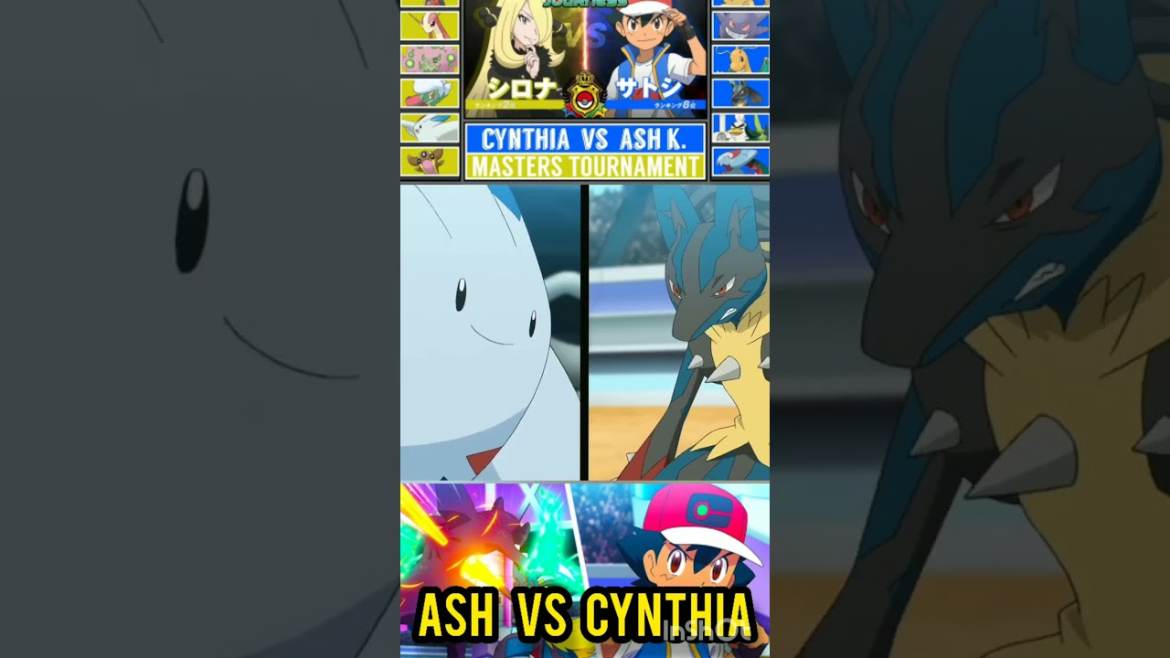 ASH VS CYNTHIA FULL FIGHT | POKEMON MASTER JOURNEYS #pokemon #shorts #ashvscynthia #lucario #ash