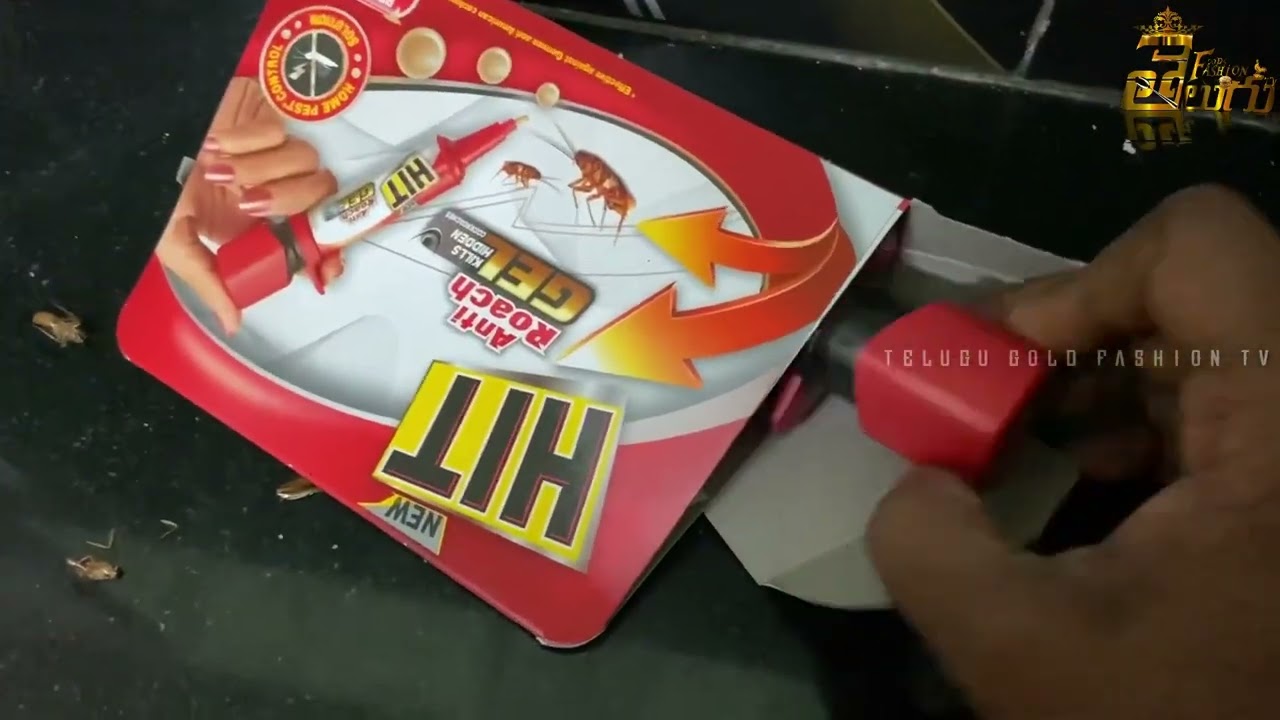Hit AntiRoach Gel Review | Hit Gel | Hit Cockroach Gel | Kill Cockroach In One Day | Hit | Telugu