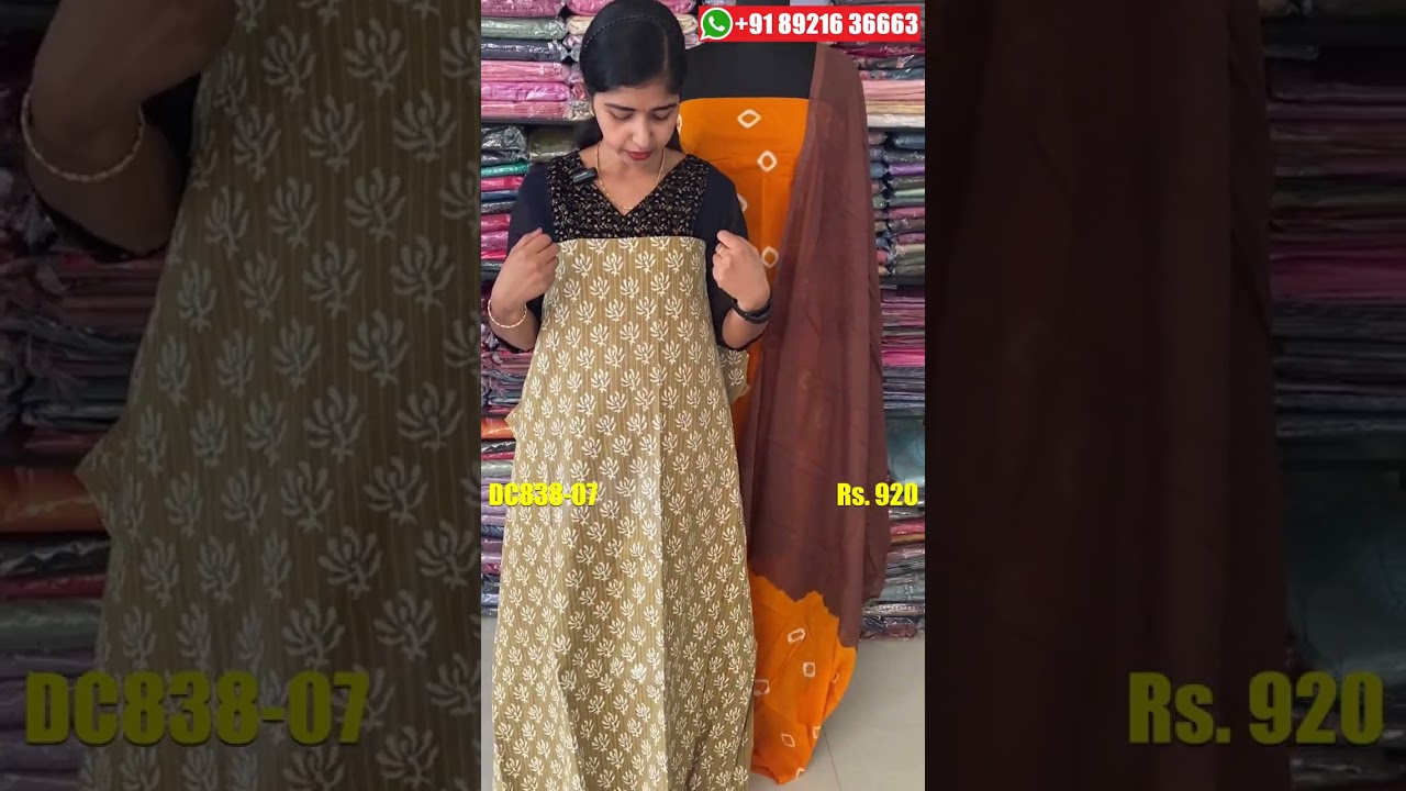 Collection of Cotton Churidar Materials Set | Daily Wear Churidar | Office Wear Churidar | DC838