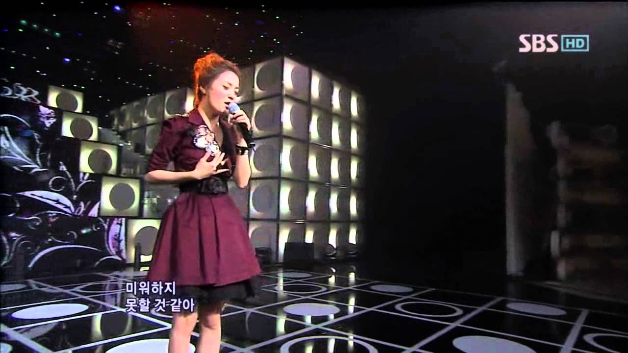 Sun Min - Rainbow Bridge @ SBS Inkigayo Популярная песня 101024