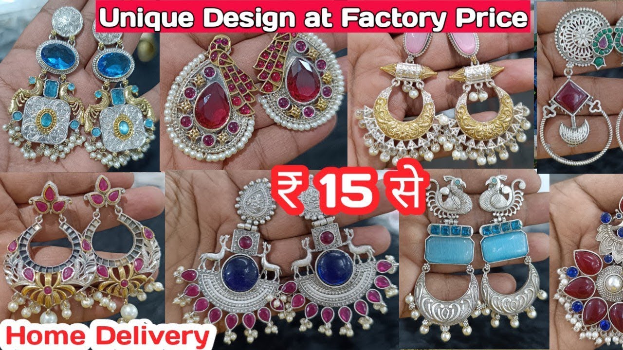 German silver earring | Brass earring wholesale Market Kolkata | Replica Jewellery Manufacturer