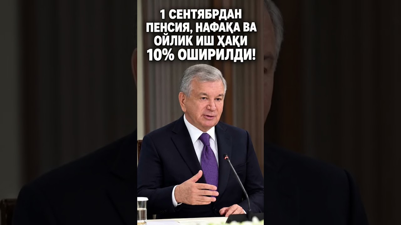 #tiktok #news #rekkkkkk #rec #duet #economy #rek #ronaldo #messi #uzbekistan #kottabollar #automobil