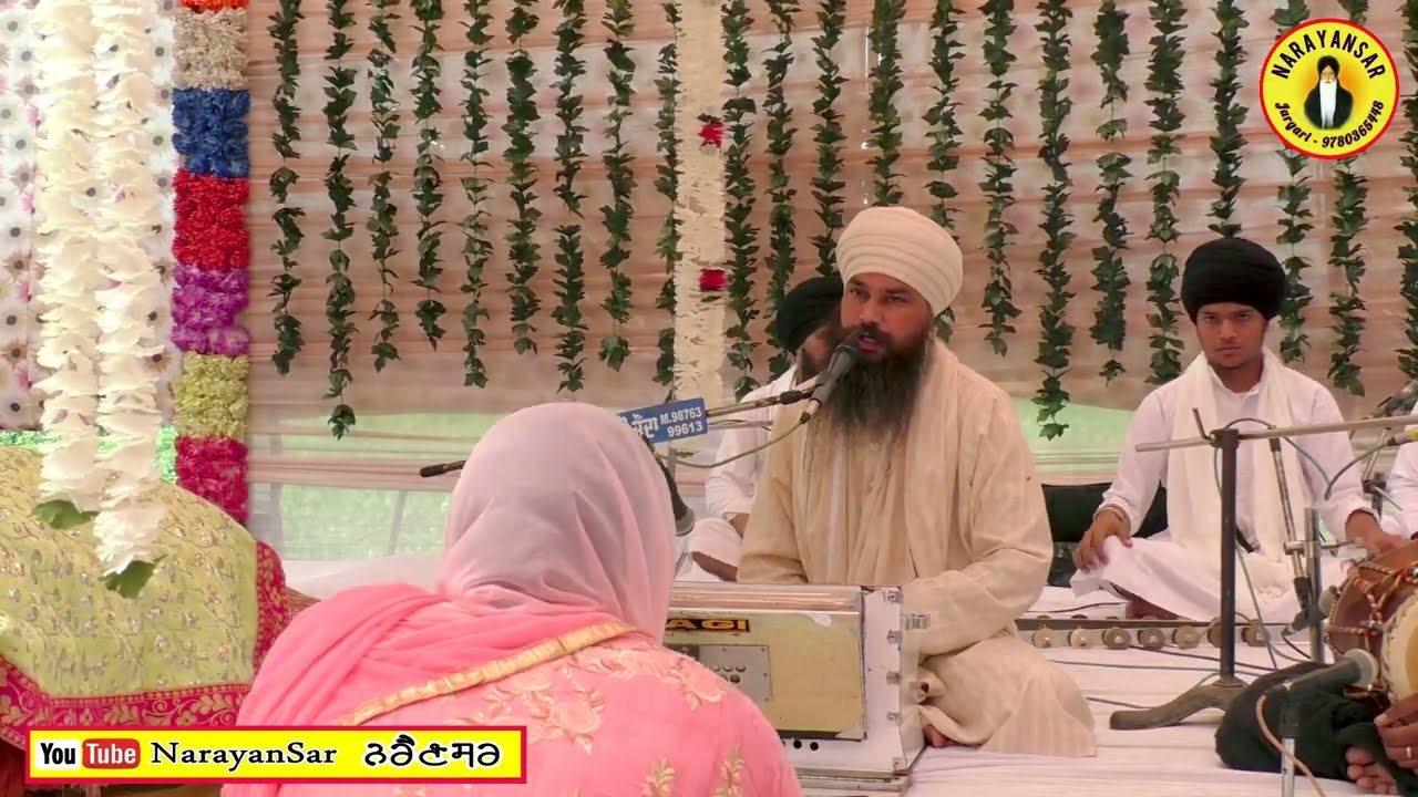 Salana Smagam Jargari 01 March 2026 Baba Gurlabh Singh Ji @NarayanSar ਨਰੈਣਸਰ #Narayansar
