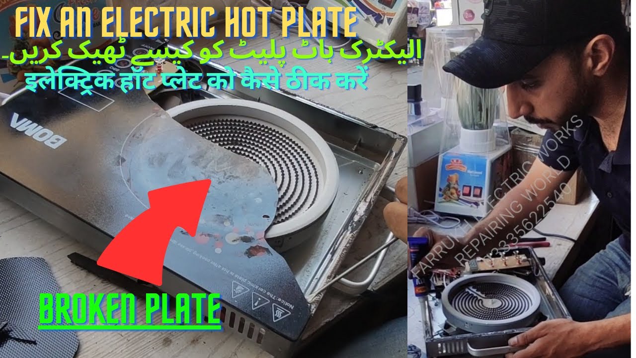 how to replace electric stove hot plate|cooker hob|not heating|cooking heater|kaise repair karen