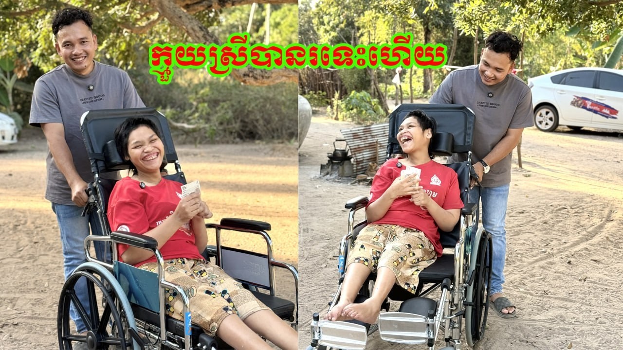 ក្មួយ​ស្រី​ប្រាប់​ថា​មិនដែល​ស្គាល់​របស់​ឆ្ងាញ់​ក្រៅ​ពី​ម្ហូប​ បាយ​នោះទេ