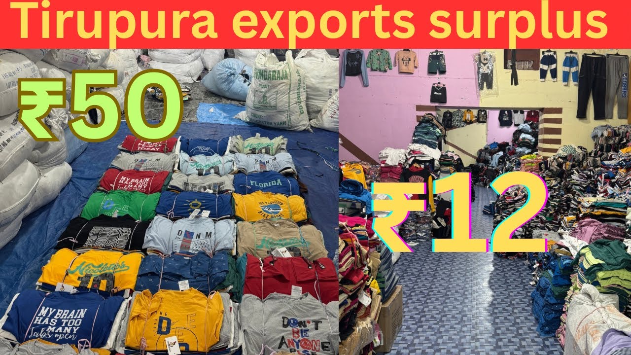 Tirupur Se Branded Kapde Ka Bhandar! 😱 Export Surplus Tour