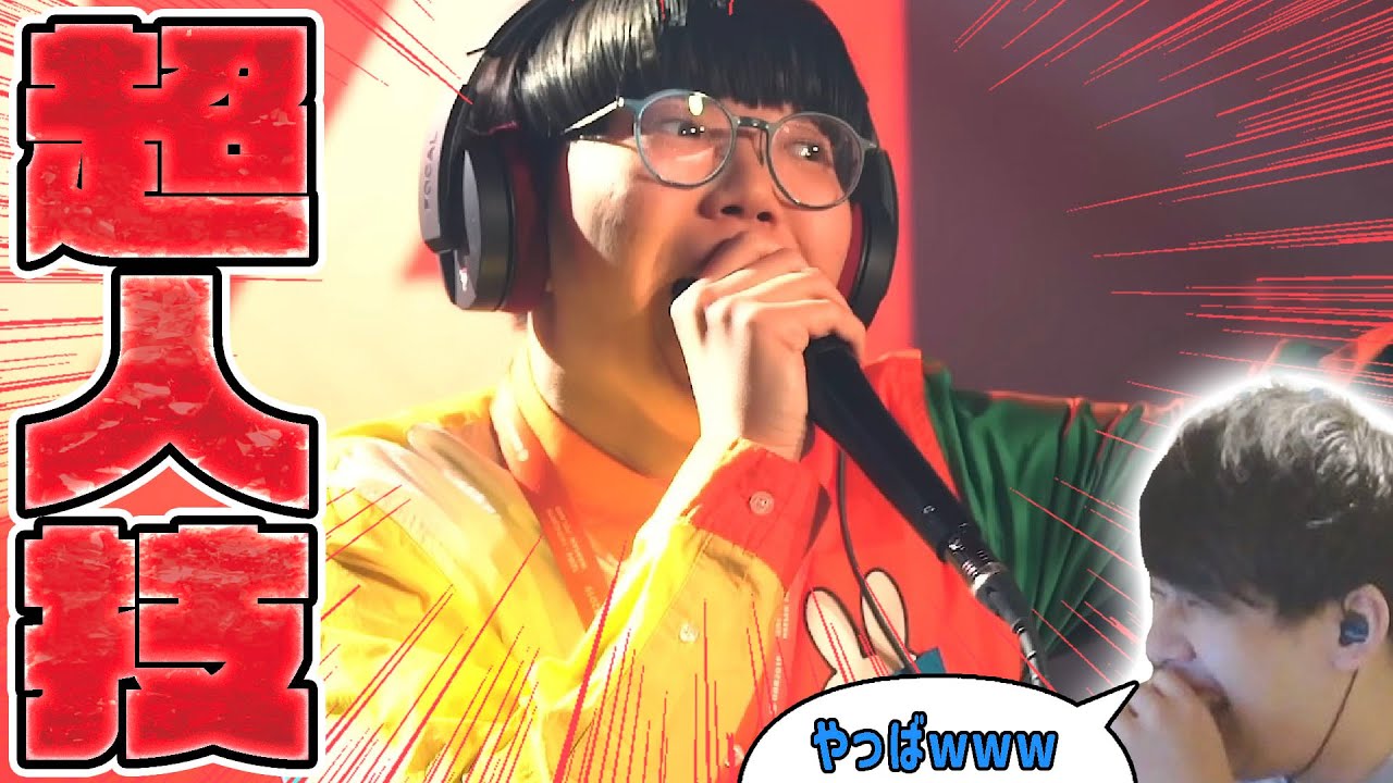 【世界大会】ヒューマンビートボクサーSO-SOの凄技に驚愕etc...　【2025/9/7】