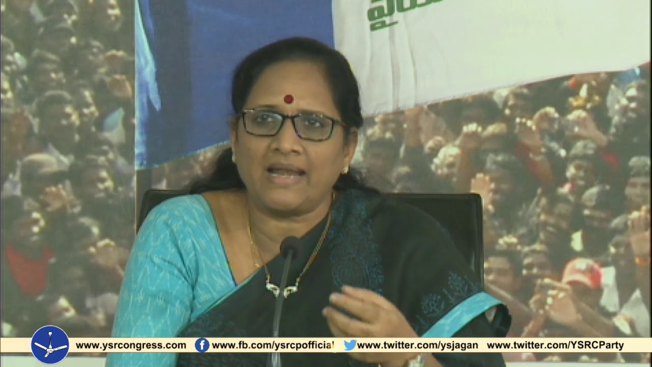 YSRCP Leader Vasireddy Padma speaks on Sharmila's  Social media case issue