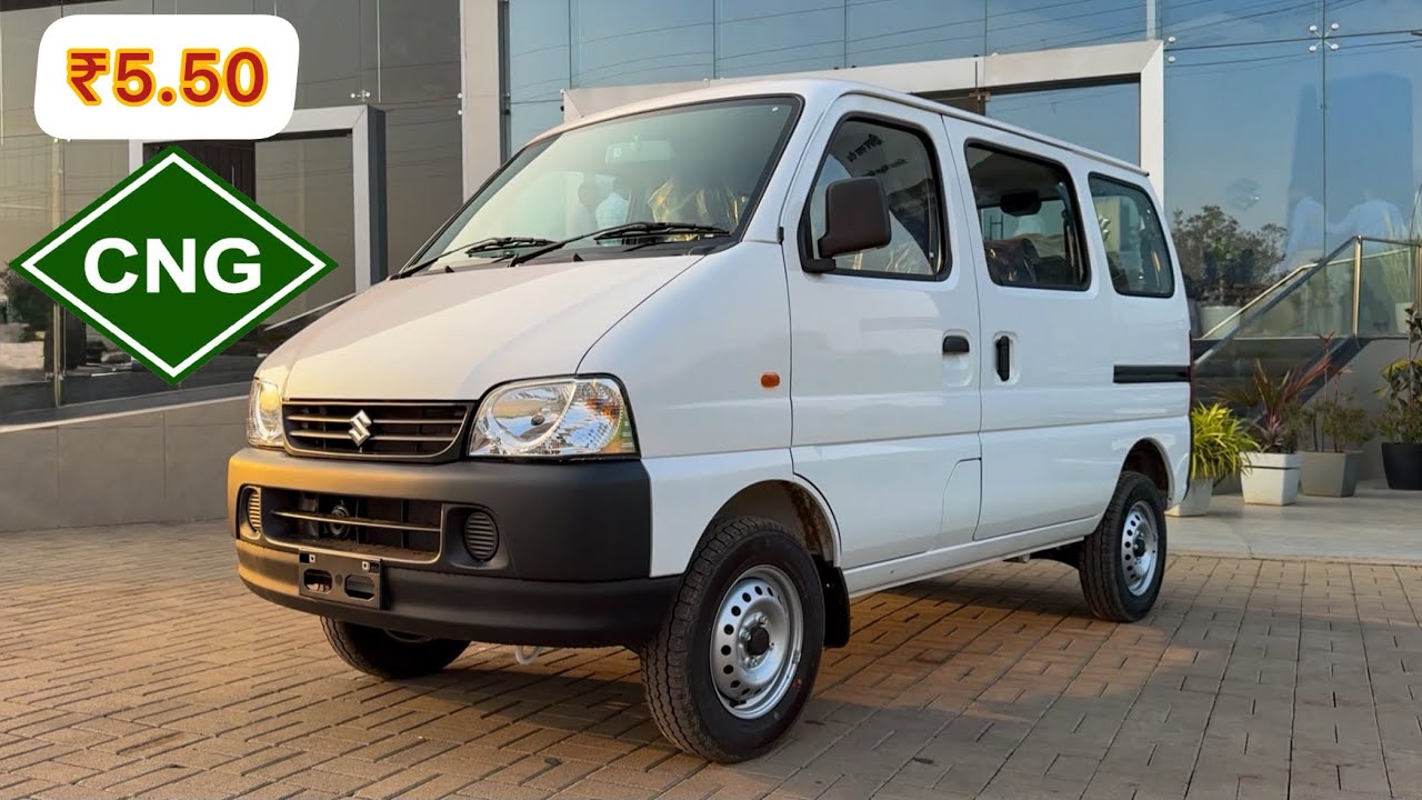 Suzuki Eeco CNG ₹5.50 🔥