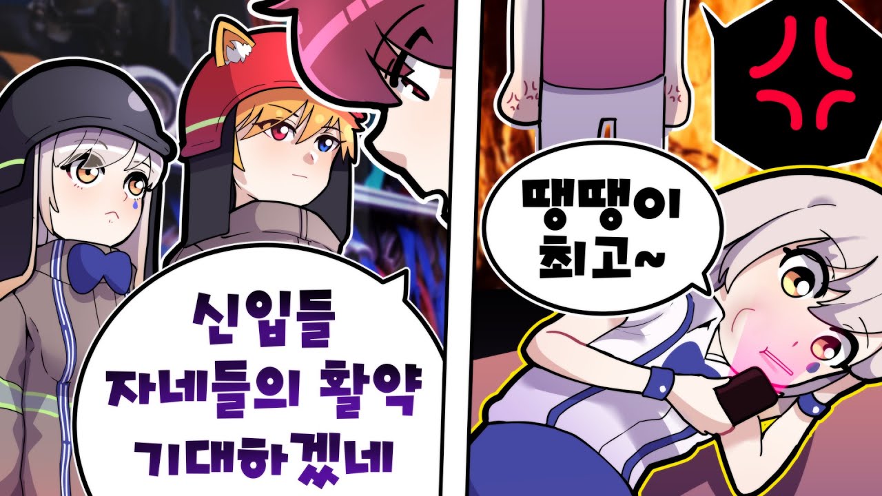 머리부터 발끝까지 정신교육이 필요할거 같습니다 후..